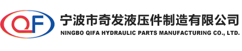 寧波匠心億和展示道具有限公司