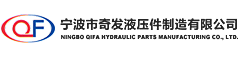 寧波匠心億和展示道具有限公司